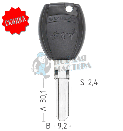 TA-A31 КНР