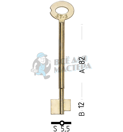STV3D (желтый)