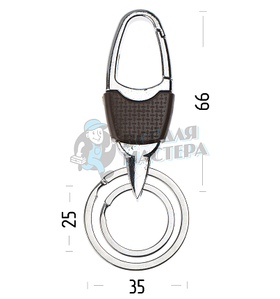 Карабин коричневый с двумя кольцами для ключей овальный