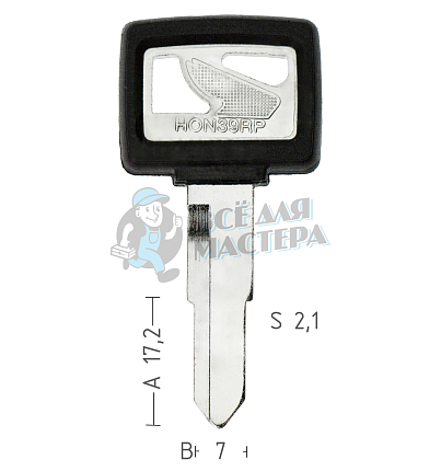 HOND19D/HOND4I_HD24R_HON39R_HO58L_HD21 HONDA