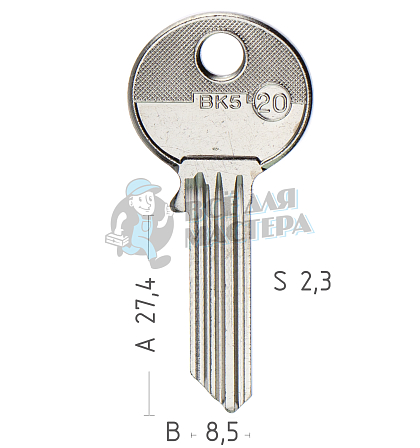 BK19/20 BK520 BKS34 KSB20 - Чертеж