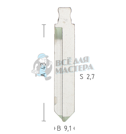 Лезвие FO26FH 20Y