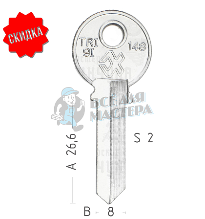 TRI9I TR6 TL5R TRC51L TriCircle КНР - Чертеж