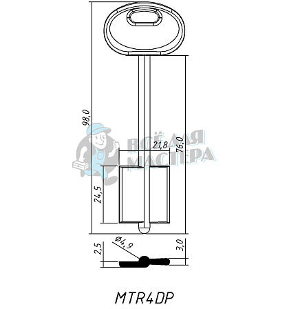 MTR4DP - Чертеж