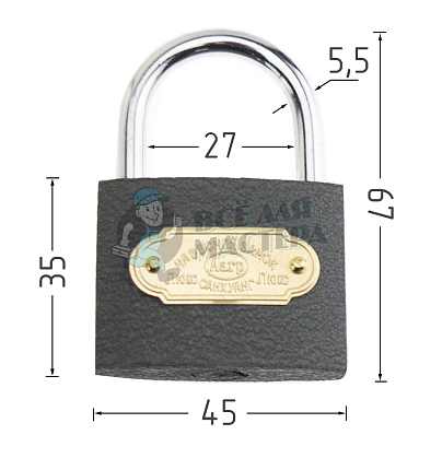 Навесной замок AARP 45мм