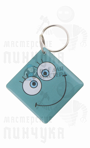 КЛЮЧ-ЗАГОТОВКА  RFID H5.5 <КВАДРАТ> - Чертеж