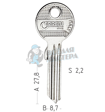I17R IS-15 IE27R под бронь - Чертеж