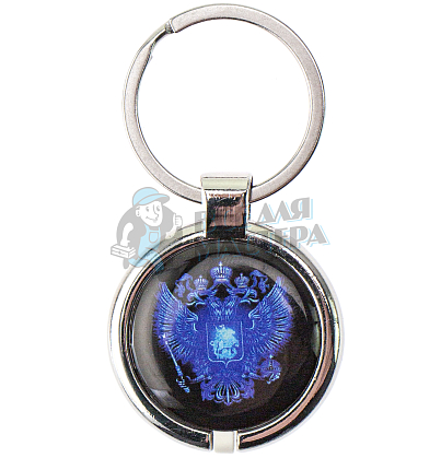Брелок в стальном корпусе Прокси 30мм "Герб" T5577