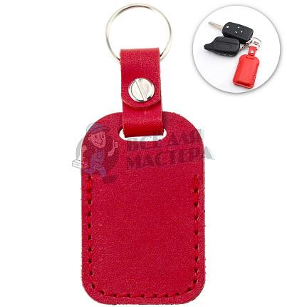 Чехол брелок для автомобильной сигнаизации, прямоугольный, крепление на винте с кольцом, цв.красный