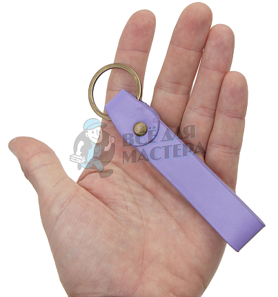 Брелок для ключей "Ремешок" антик