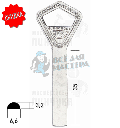 ABL2  AB2  AY2  S12ABY КНР