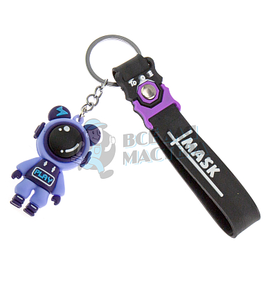 Брелок для ключей "Космонавт PLAY" + ремешок