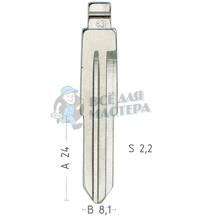 Лезвие №43 CHERY A5 КНР