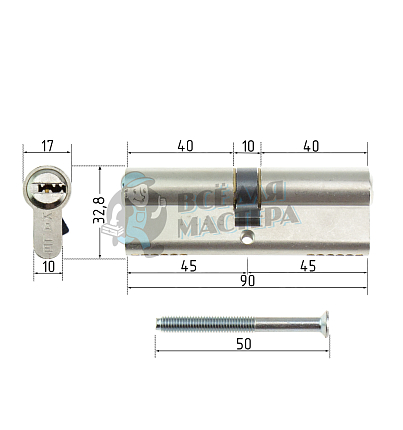 Цилиндровый механизм KALE KILIT 164SN-90(40+10+40)-NP-5KEY-STB 164SN000101