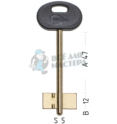 MET2DP (желтый)