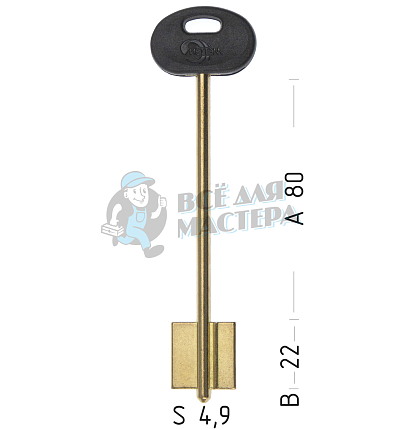 MET26DP (желтый)