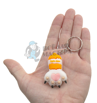 Брелок для ключей "Лапка" цв.оранжевый с кольцом