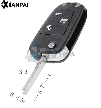 Выкидной ключ HF65P  FO-24P  HU101P	КНР