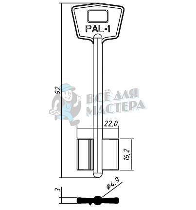 PLD1D (силумин)