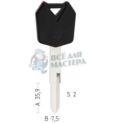 TP00KAW16P1 T00KW19P а/пласт.с мест.п/чип  Kawasaki 