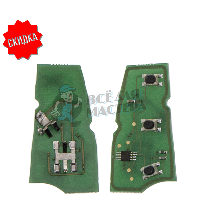 Плата FORD 3кн 433Mhz ASK/FSK