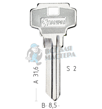 DX6 D7S DX3R DXT6L DEXTER АНГЛ КНР