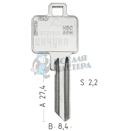 KSC5SN BK-1I BK1R_BKS100L - Чертеж