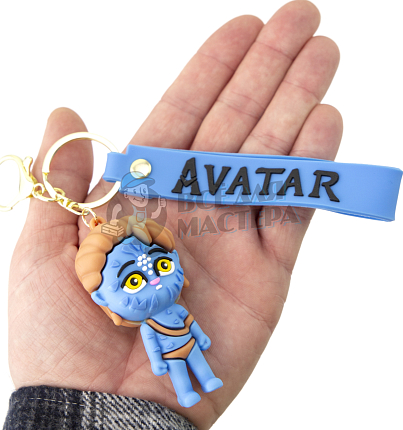 Брелок для ключей Аватар + карабин (3)