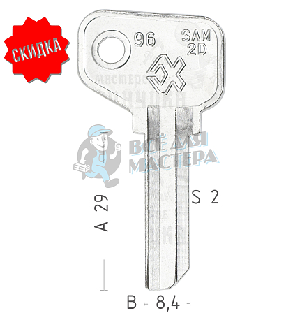 SAM-2D   SMA1   SMR2   SMA2D КНР - Чертеж