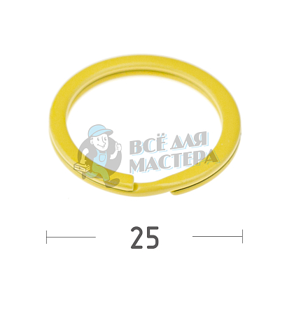 КОЛЬЦО ЖЕЛТОЕ 25D ПЛОСКОЕ - Чертеж