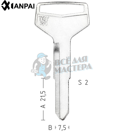 TY29R  TOYO-12  TOY27R  TY35 КНР	 - Чертеж