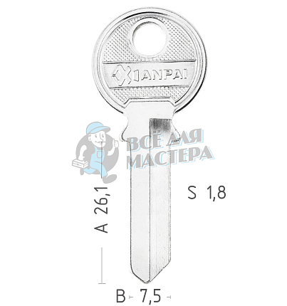 TRI-7I   TL1R   TRC40L   TR1   TC5S    КНР