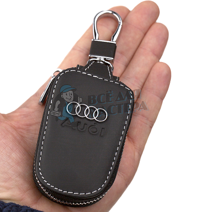 Ключница с карабином AUDI