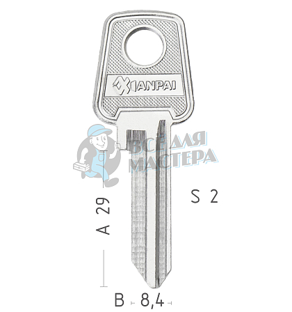 VLK2 VL2S VLK1R TL1L ВОЛКОВЫСК АНГЛ  КНР - Чертеж