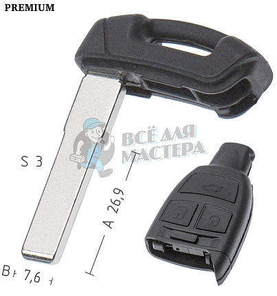 Лезвие FI-16 SIP22 GB18 КНР   FIAT