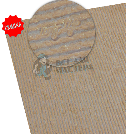 Профилактика "Long Life " 1000*500*2мм тропик