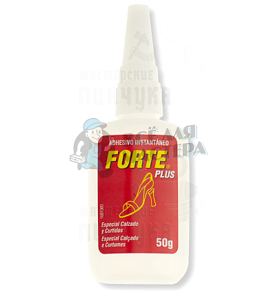 Клей № 35   " FORTE  PLUS "   50г..
