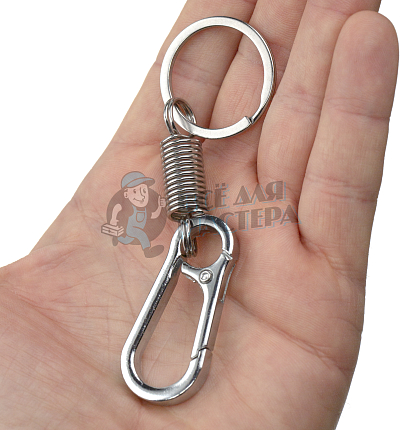Карабин с пружиной и кольцом