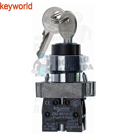 Выключатель-2 для станка 100E1 Keyworld