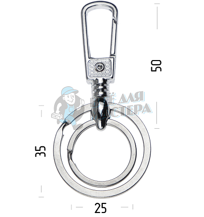 Карабин с двумя кольцами для ключей