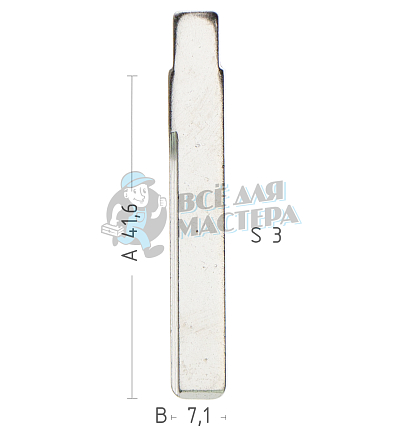 Лезвие GM45FH 20Y