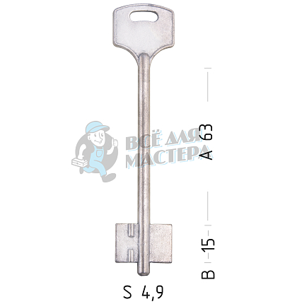 ELB15D (силумин)