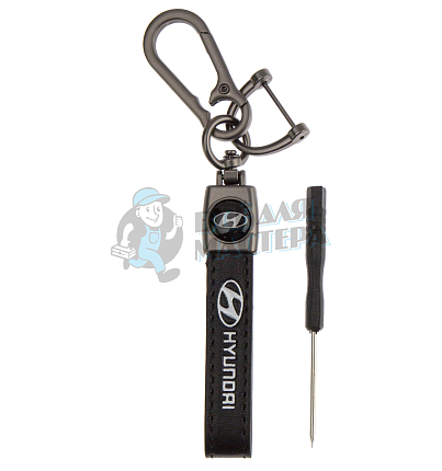 Авто карабин кожаный HYUNDAI