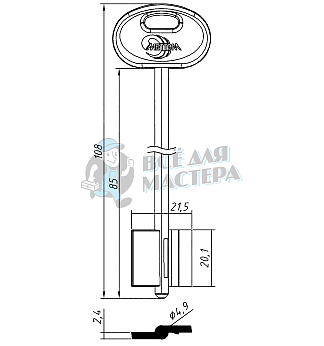 MET20DP (желтый)