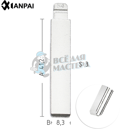 Лезвие №54 HUHCA HF63 HU83 /// RENAULT  КНР