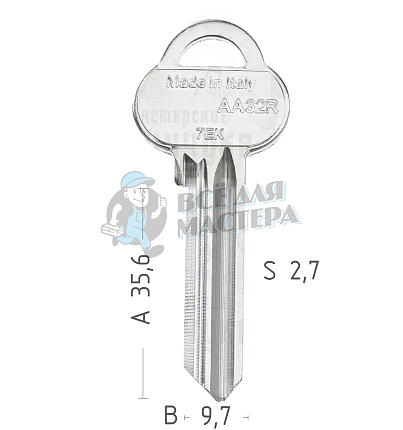 AA32R  AS-EK7  ASS16R  A35EK