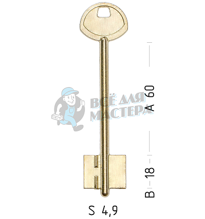 GRD6D (желтый)