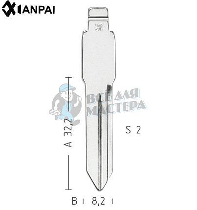 Лезвие №26 GM, BUICK, GL8, REGAL  КНР