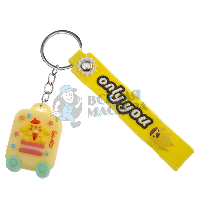 Брелок для ключей "Пом Пом Пурин Чемодан" 
