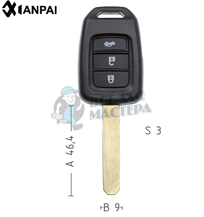 Корпус ключа HOND-31 HON66 HD58 3 кнопки КНР   HONDA - Чертеж